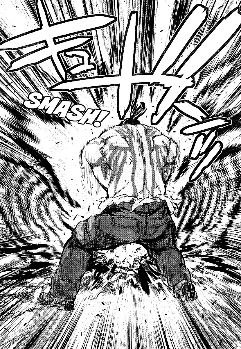 009 RE:CYBORG Chapter 3 page 26 - Chapter 3