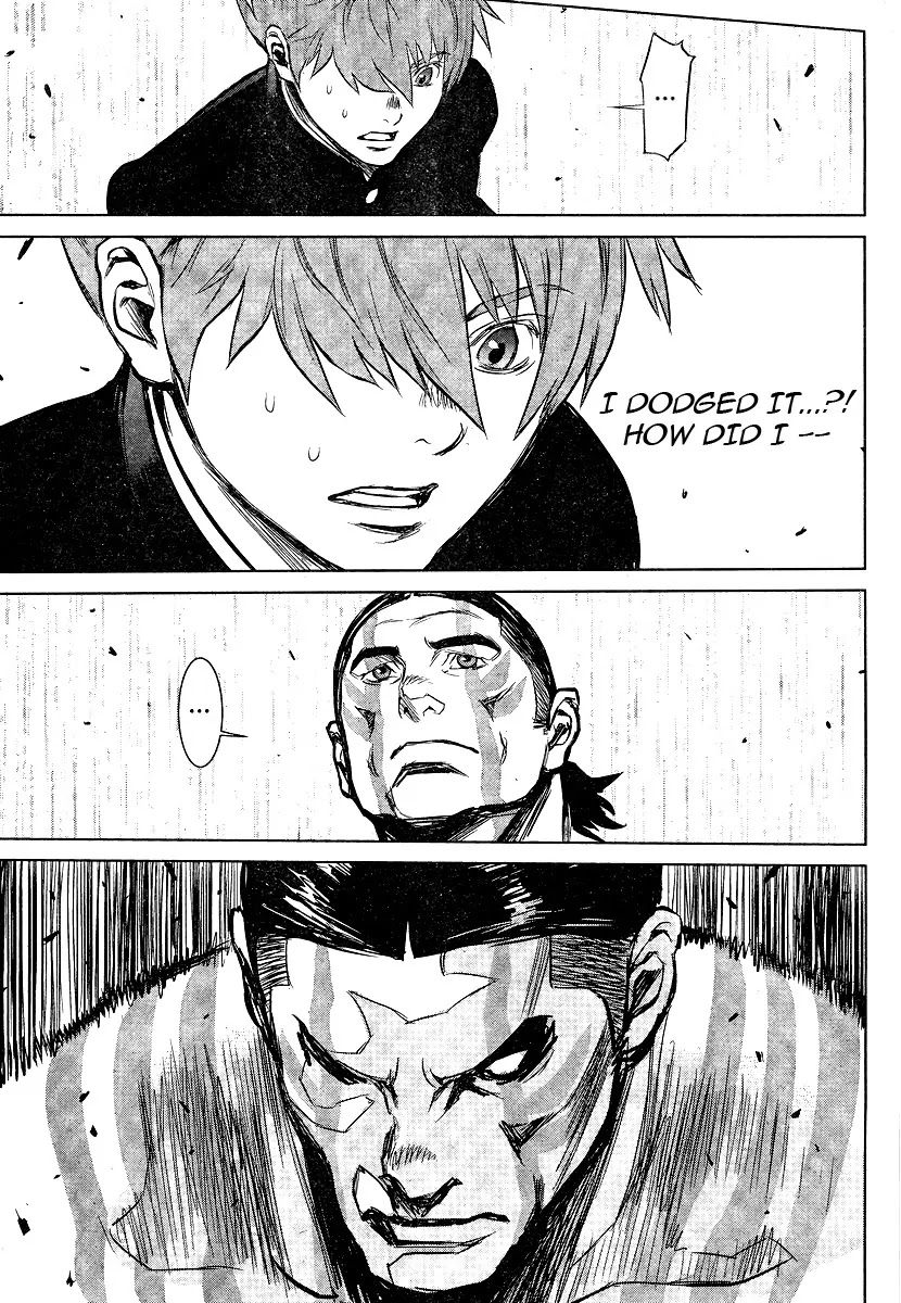 009 RE:CYBORG Chapter 3 page 28 - Chapter 3