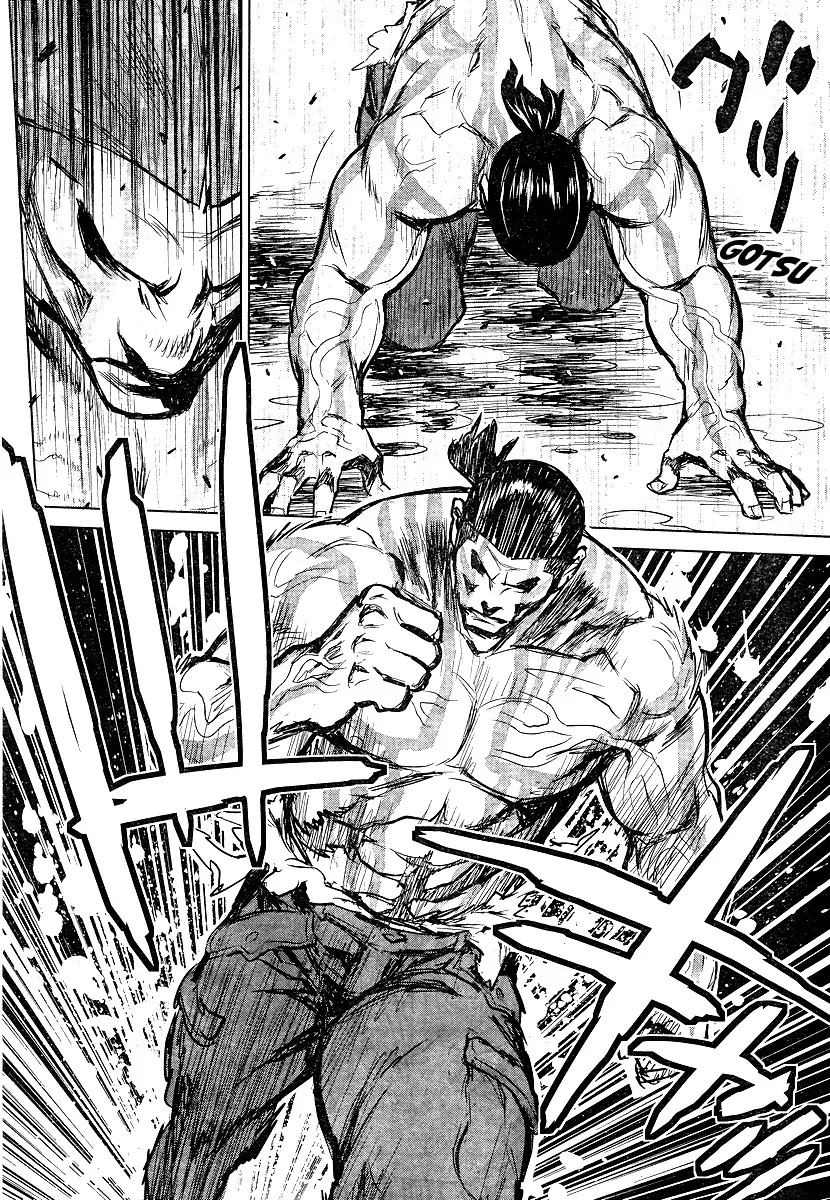 009 RE:CYBORG Chapter 3 page 31 - Chapter 3