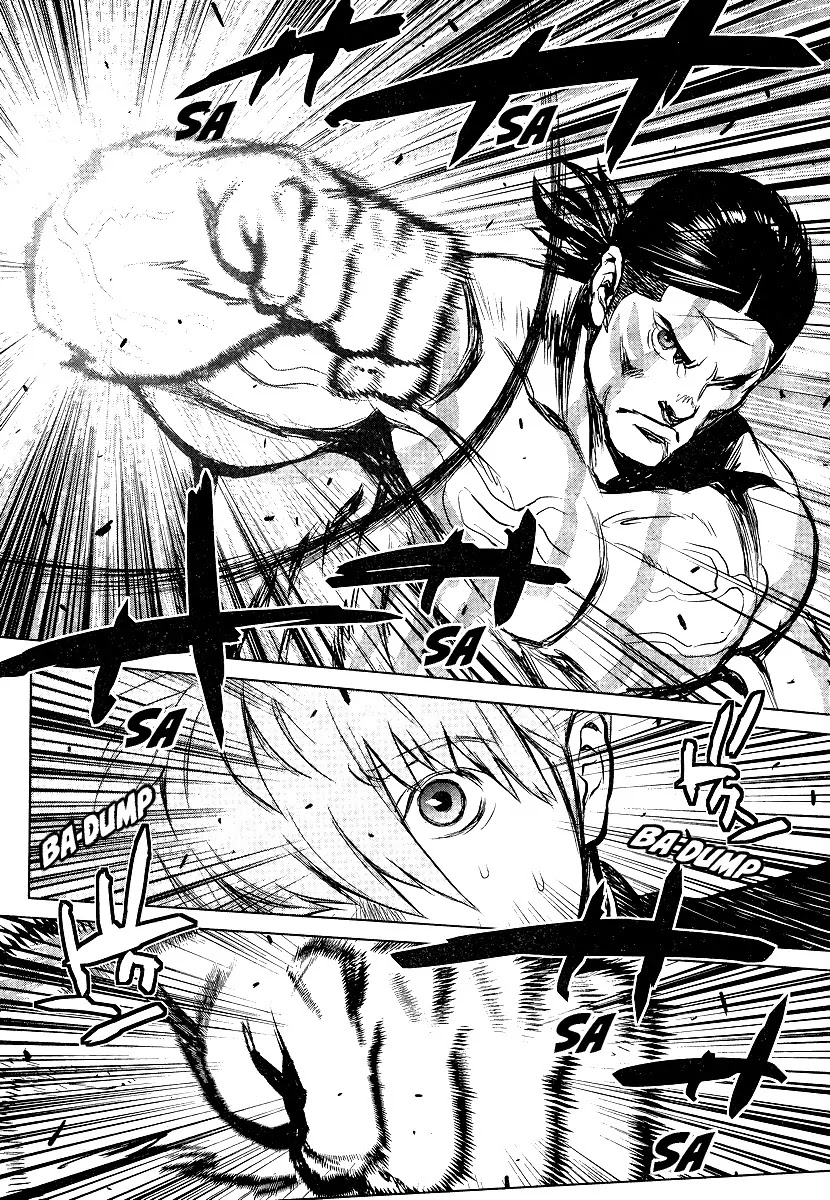 009 RE:CYBORG Chapter 3 page 33 - Chapter 3