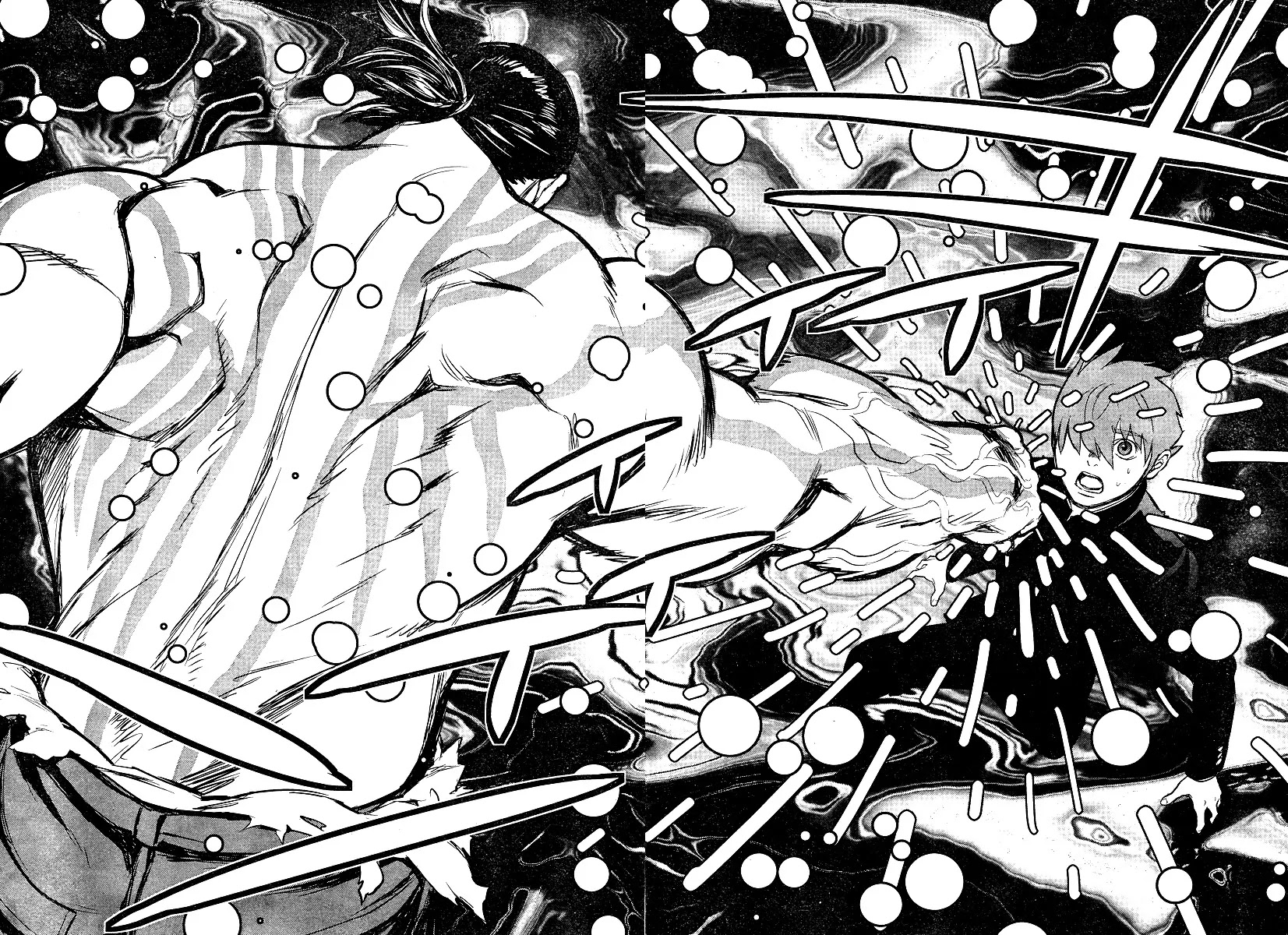 009 RE:CYBORG Chapter 3 page 35 - Chapter 3