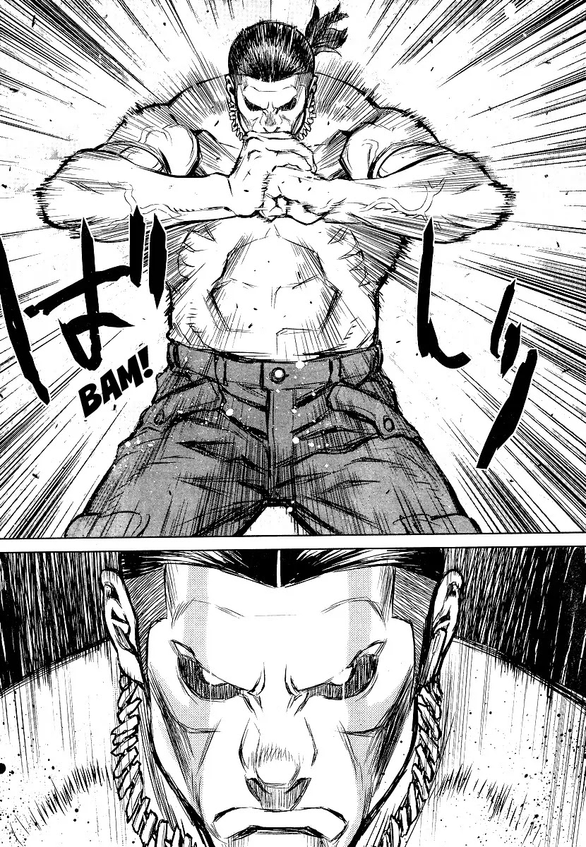 009 RE:CYBORG Chapter 3 page 4 - Chapter 3