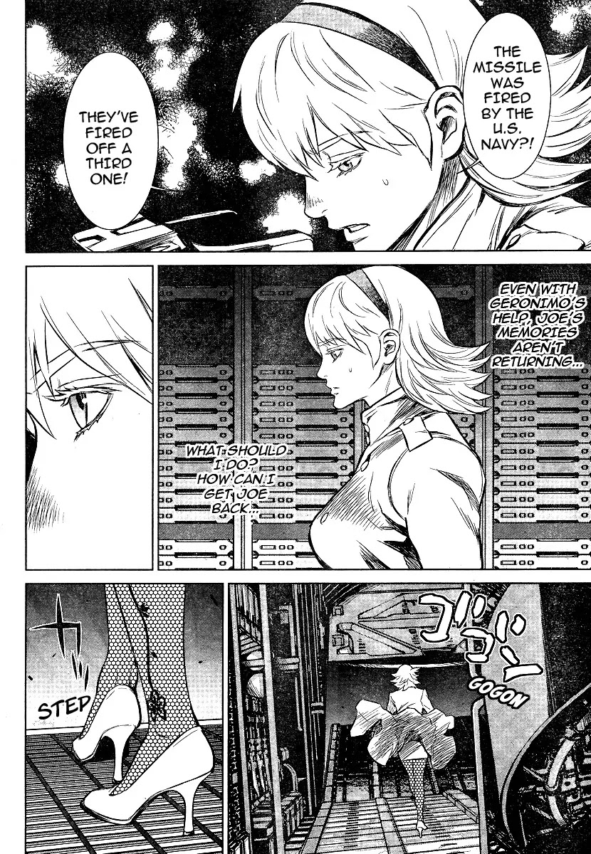 009 RE:CYBORG Chapter 3 page 41 - Chapter 3
