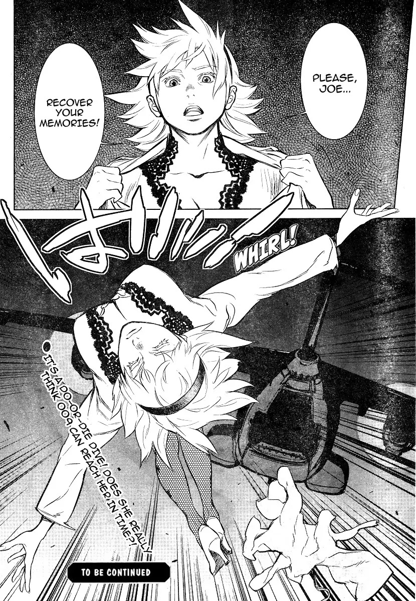 009 RE:CYBORG Chapter 3 page 43 - Chapter 3