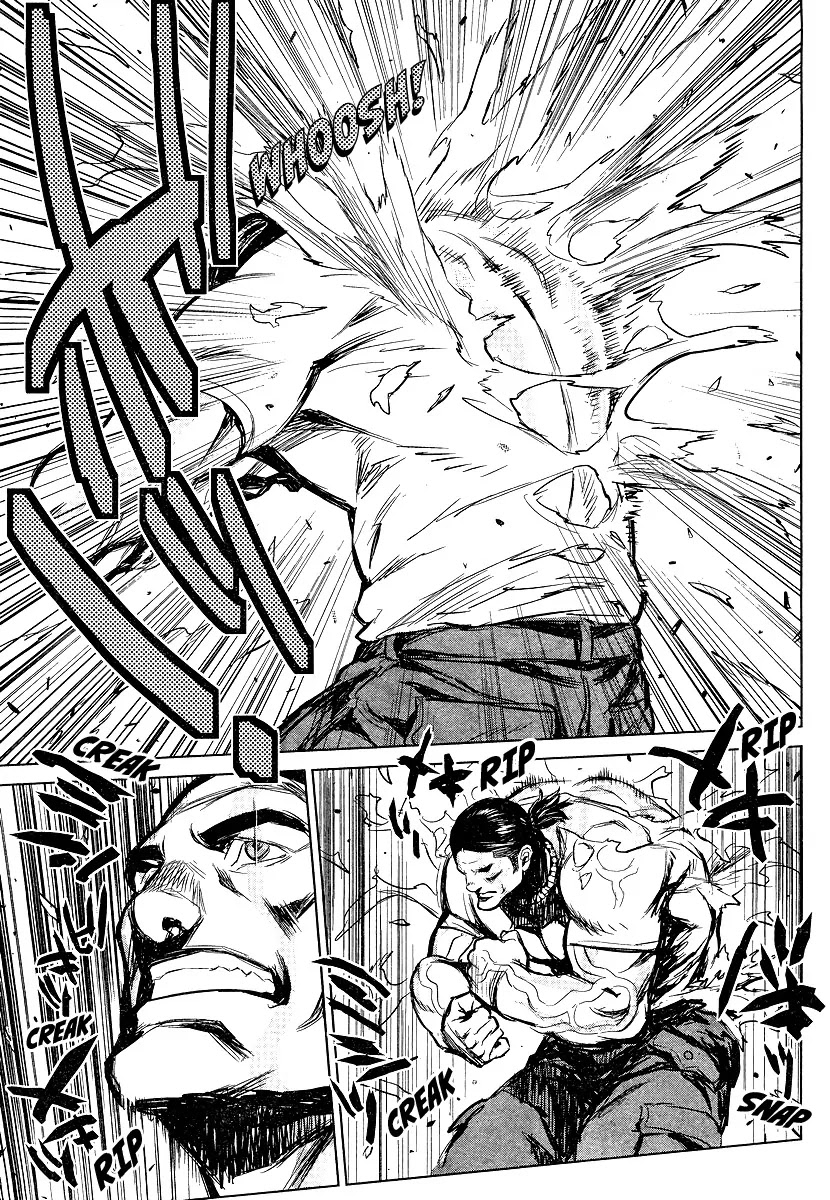 009 RE:CYBORG Chapter 3 page 6 - Chapter 3