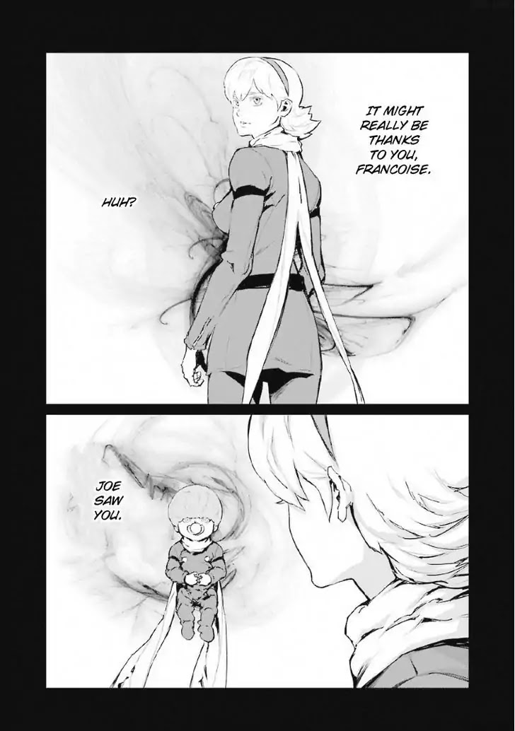 009 RE:CYBORG Chapter 30 page 11 - Chapter 30
