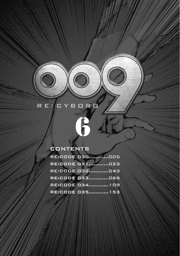009 RE:CYBORG Chapter 30 page 6 - Chapter 30