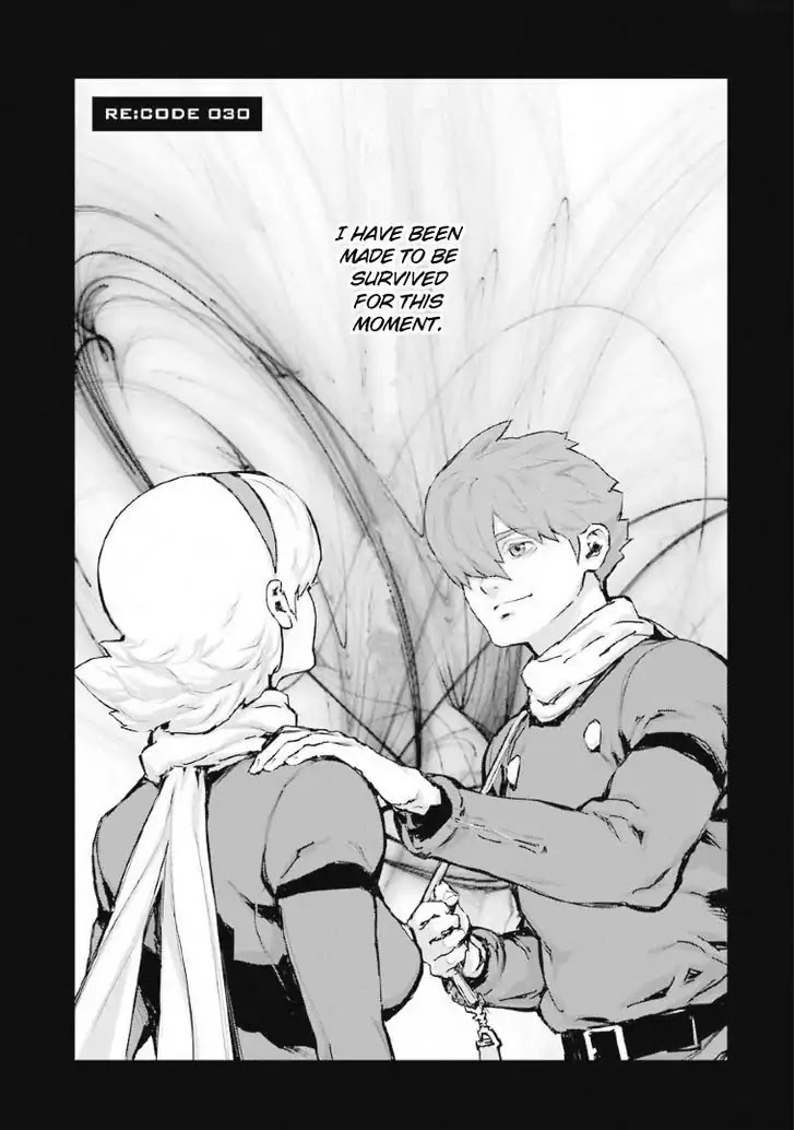 009 RE:CYBORG Chapter 30 page 7 - Chapter 30