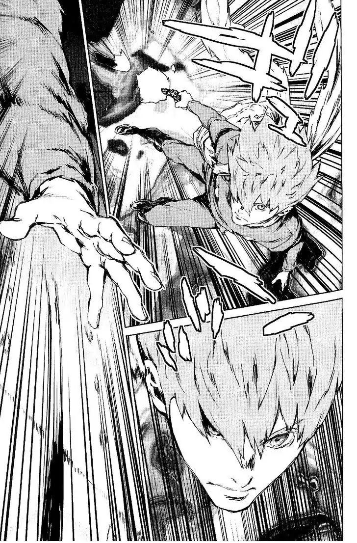 009 RE:CYBORG Chapter 31 page 11 - Chapter 31