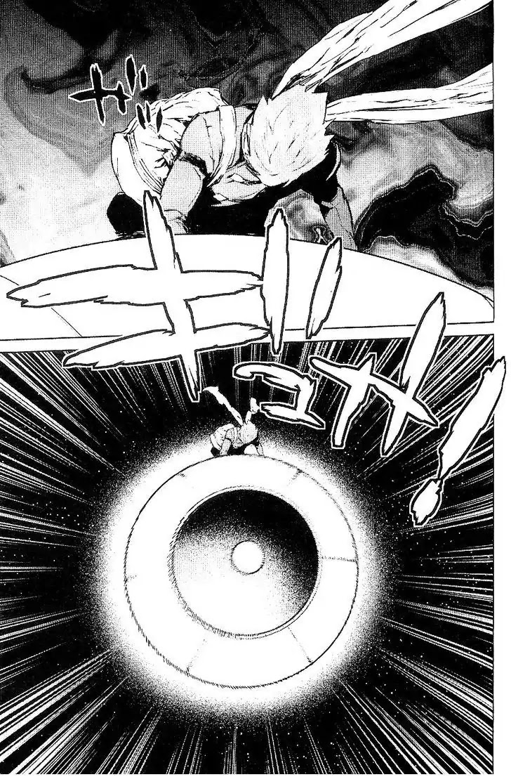 009 RE:CYBORG Chapter 31 page 13 - Chapter 31