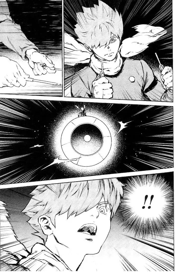 009 RE:CYBORG Chapter 31 page 15 - Chapter 31