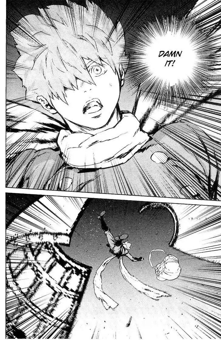 009 RE:CYBORG Chapter 31 page 17 - Chapter 31