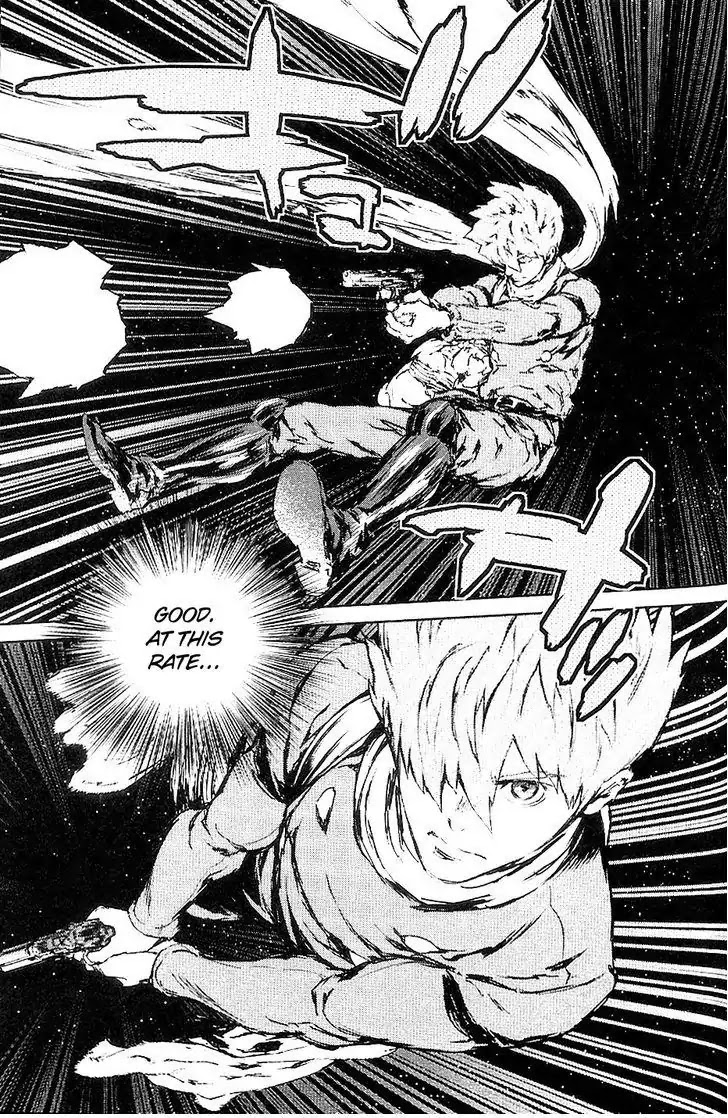 009 RE:CYBORG Chapter 31 page 5 - Chapter 31