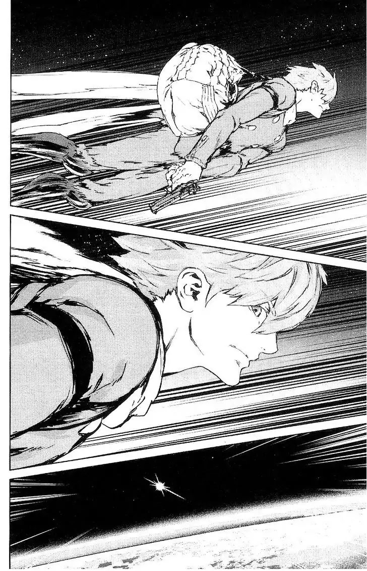 009 RE:CYBORG Chapter 31 page 6 - Chapter 31