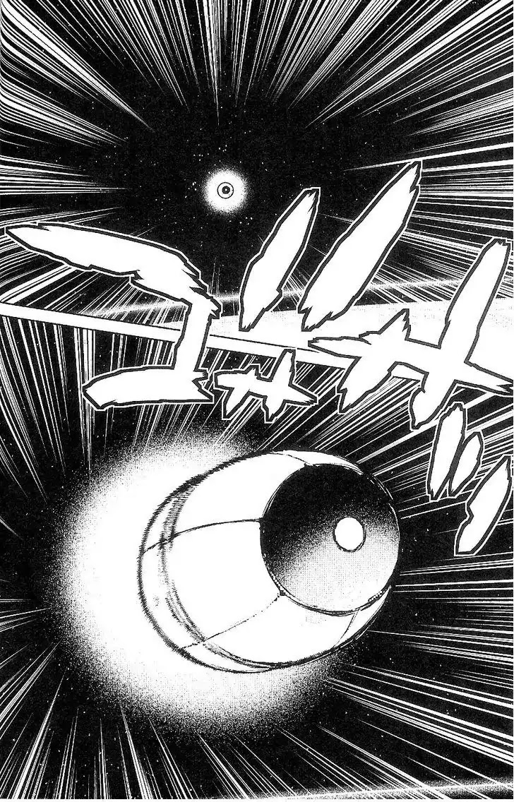 009 RE:CYBORG Chapter 31 page 8 - Chapter 31
