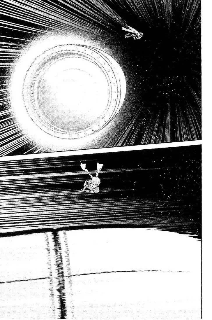 009 RE:CYBORG Chapter 31 page 9 - Chapter 31