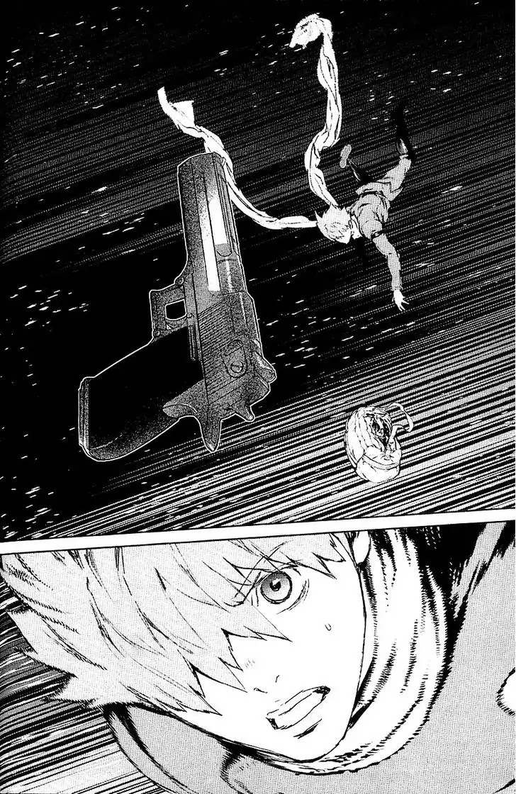 009 RE:CYBORG Chapter 32 page 11 - Chapter 32