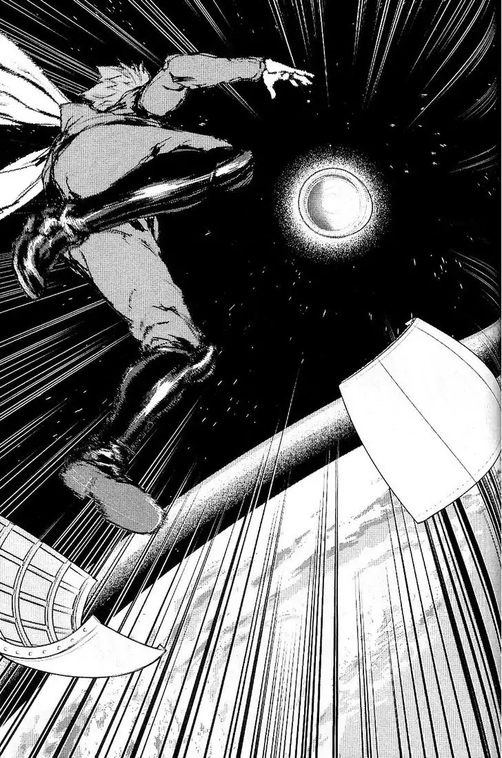 009 RE:CYBORG Chapter 32 page 12 - Chapter 32