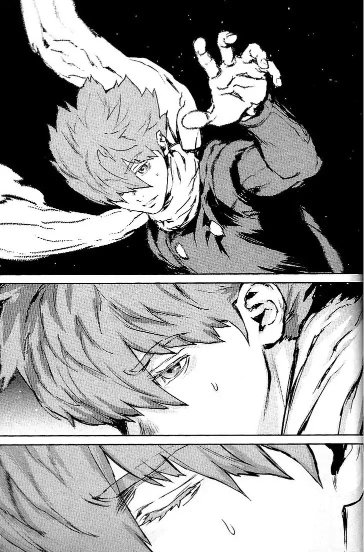 009 RE:CYBORG Chapter 32 page 16 - Chapter 32