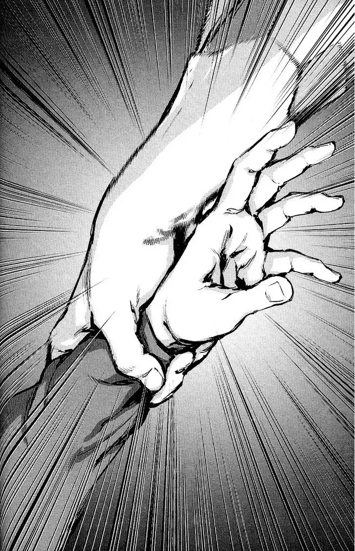 009 RE:CYBORG Chapter 32 page 17 - Chapter 32