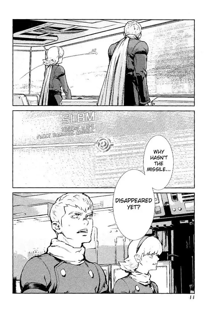 009 RE:CYBORG Chapter 32 page 3 - Chapter 32