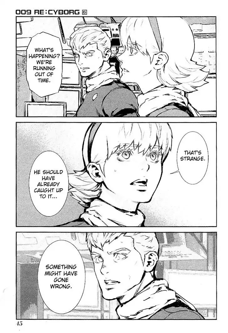 009 RE:CYBORG Chapter 32 page 4 - Chapter 32