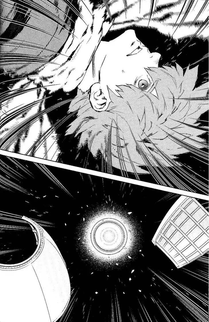 009 RE:CYBORG Chapter 32 page 9 - Chapter 32