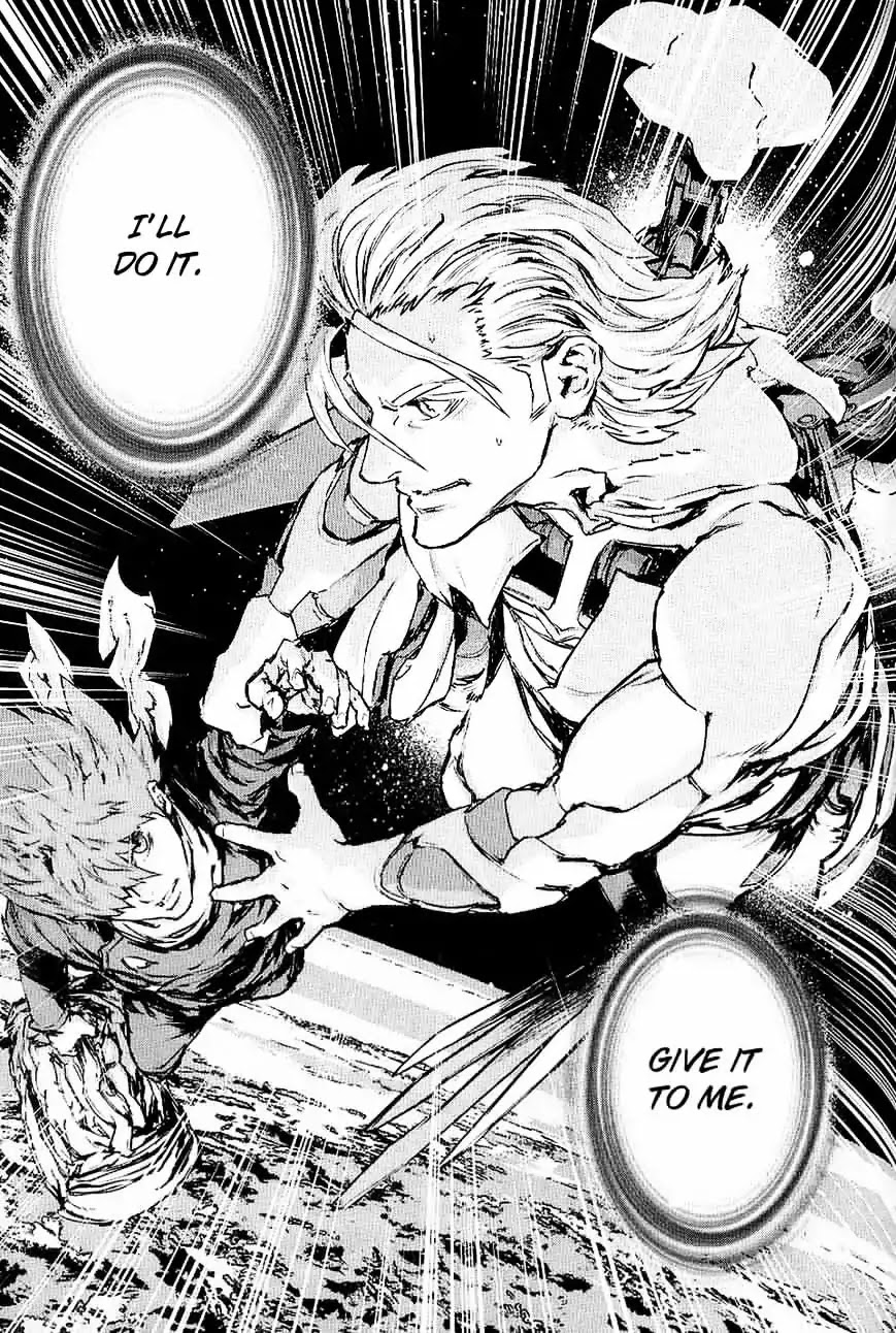 009 RE:CYBORG Chapter 33 page 13 - Chapter 33