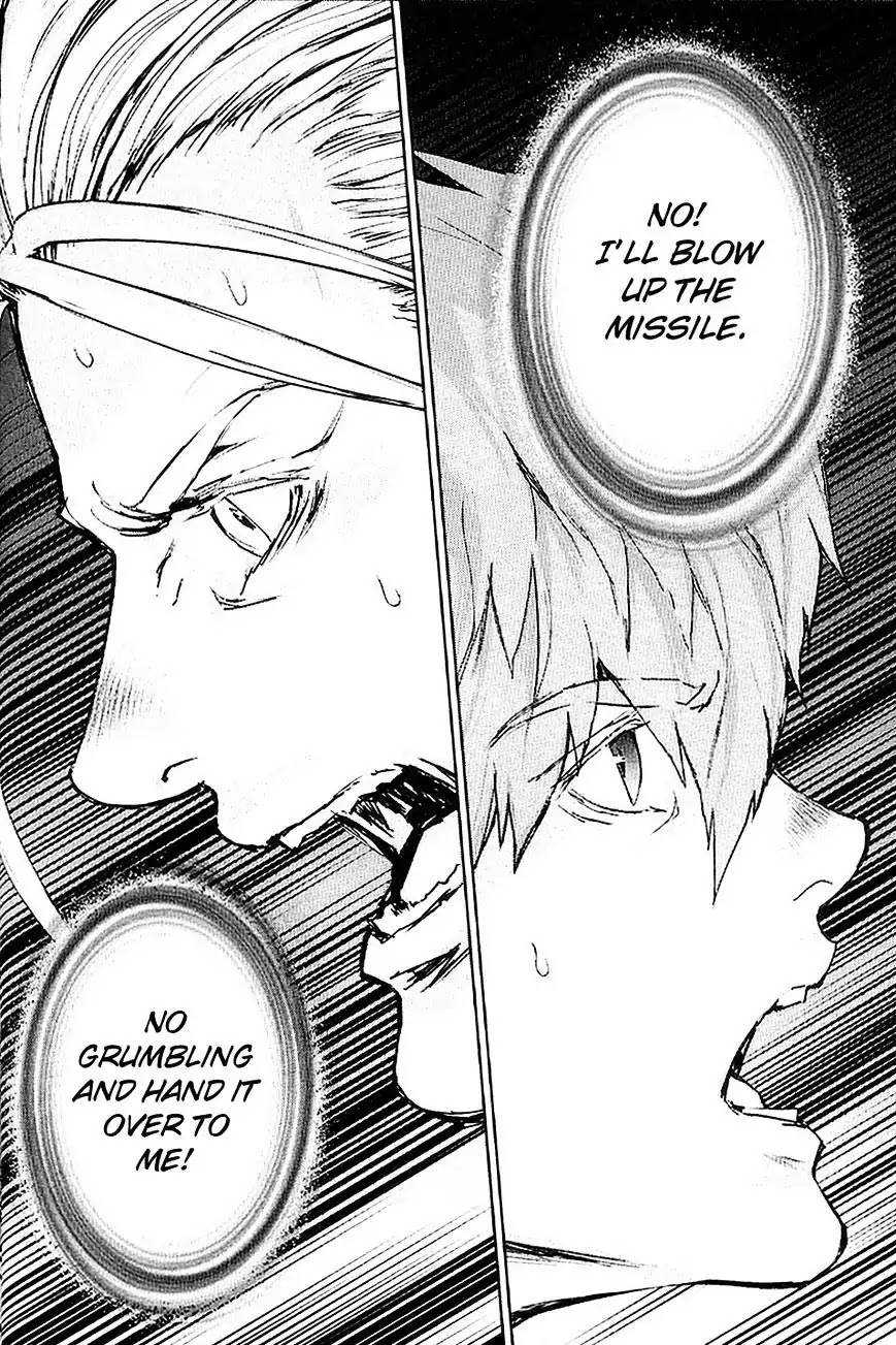 009 RE:CYBORG Chapter 33 page 14 - Chapter 33