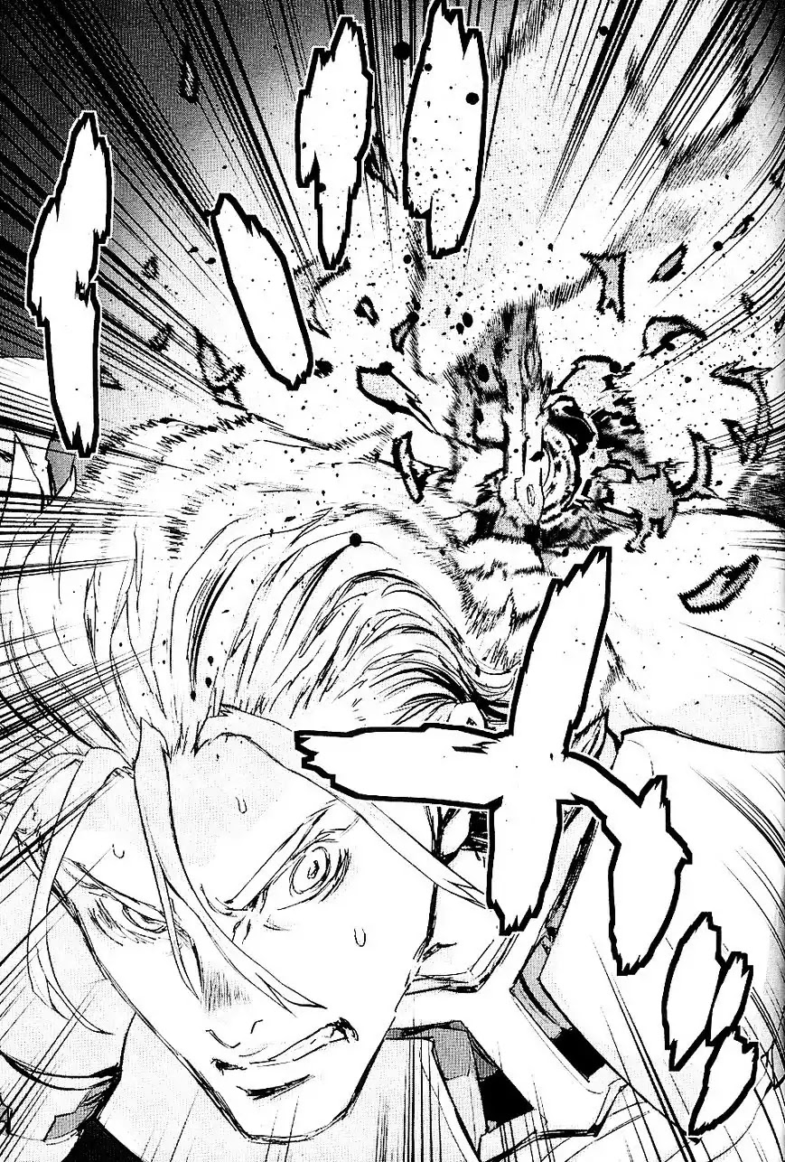 009 RE:CYBORG Chapter 33 page 15 - Chapter 33