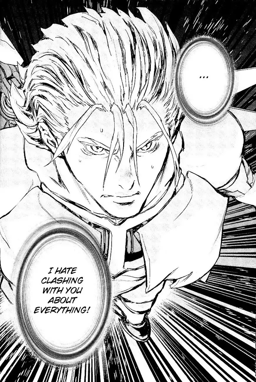 009 RE:CYBORG Chapter 33 page 18 - Chapter 33