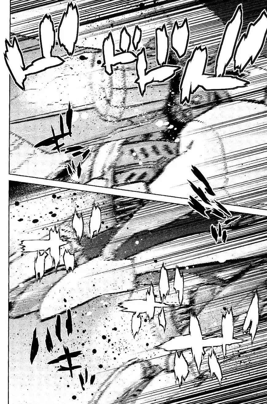 009 RE:CYBORG Chapter 33 page 21 - Chapter 33