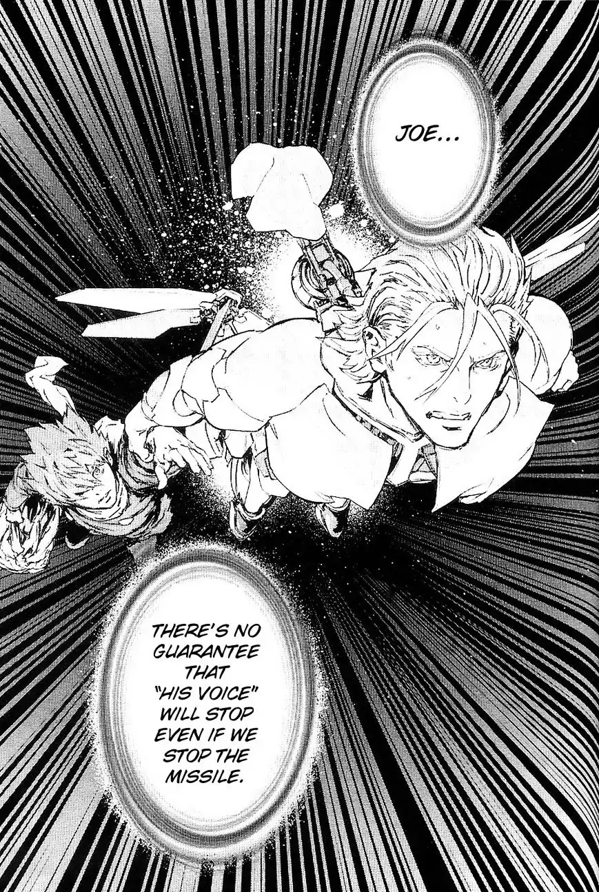 009 RE:CYBORG Chapter 33 page 22 - Chapter 33