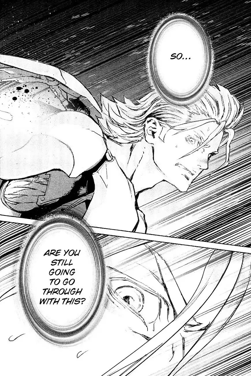 009 RE:CYBORG Chapter 33 page 23 - Chapter 33