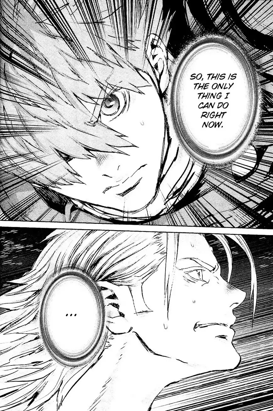009 RE:CYBORG Chapter 33 page 26 - Chapter 33