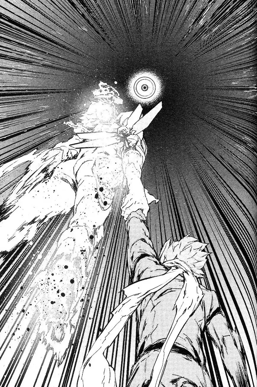 009 RE:CYBORG Chapter 33 page 27 - Chapter 33