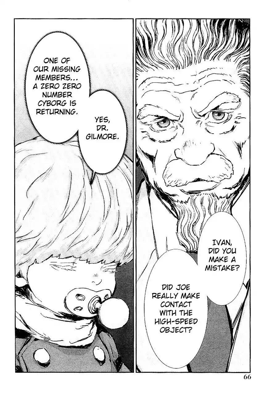 009 RE:CYBORG Chapter 33 page 3 - Chapter 33