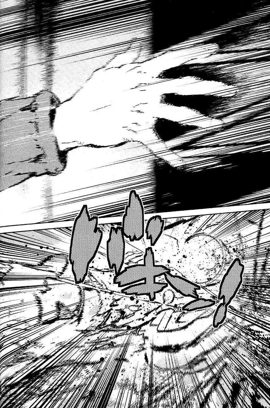 009 RE:CYBORG Chapter 33 page 30 - Chapter 33