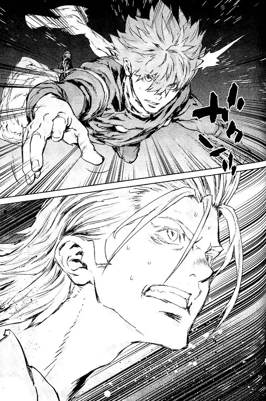 009 RE:CYBORG Chapter 33 page 31 - Chapter 33