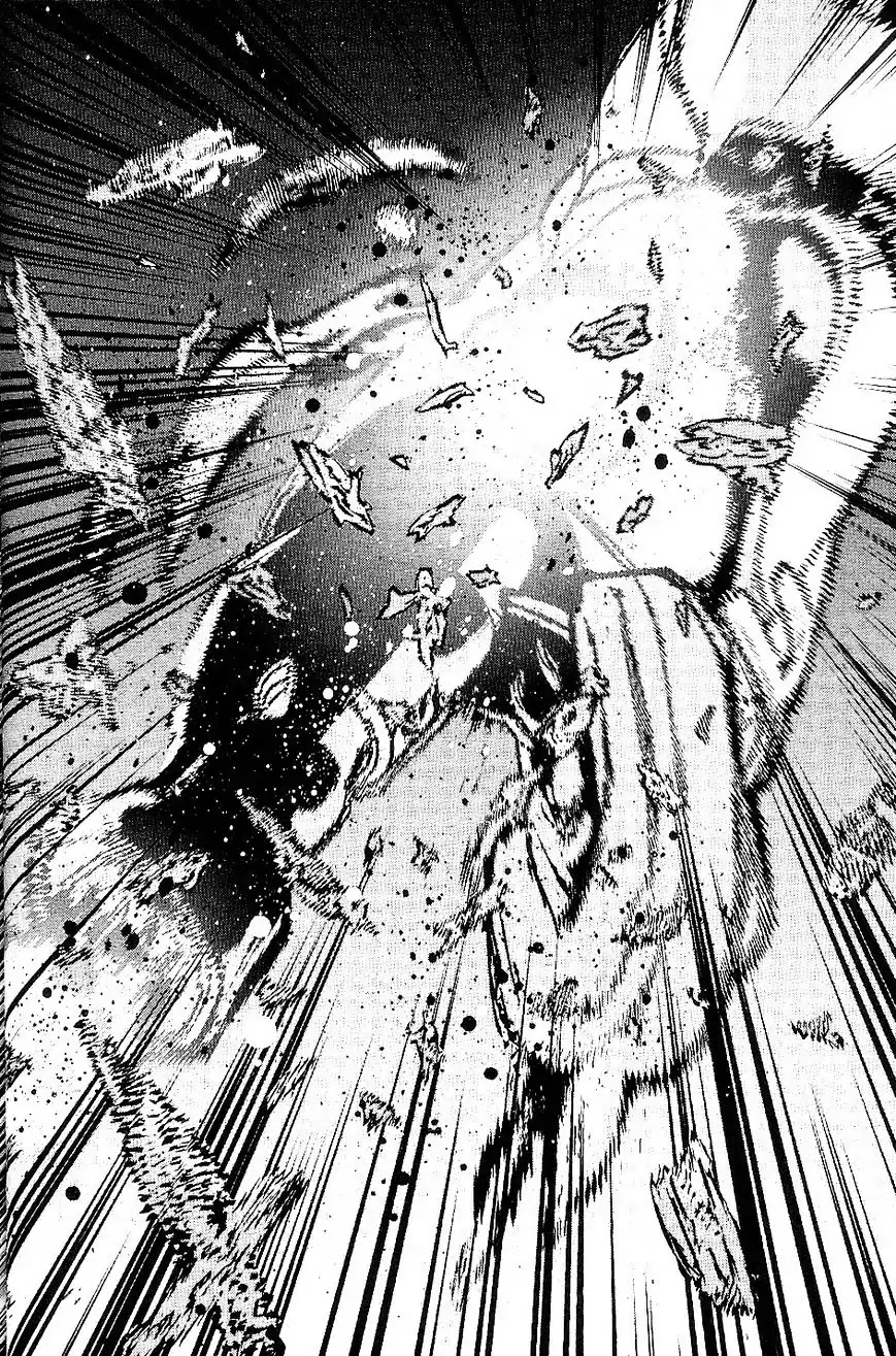 009 RE:CYBORG Chapter 33 page 32 - Chapter 33