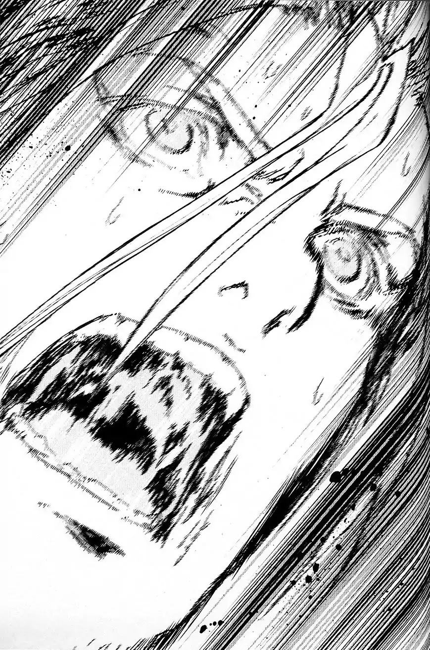 009 RE:CYBORG Chapter 33 page 33 - Chapter 33