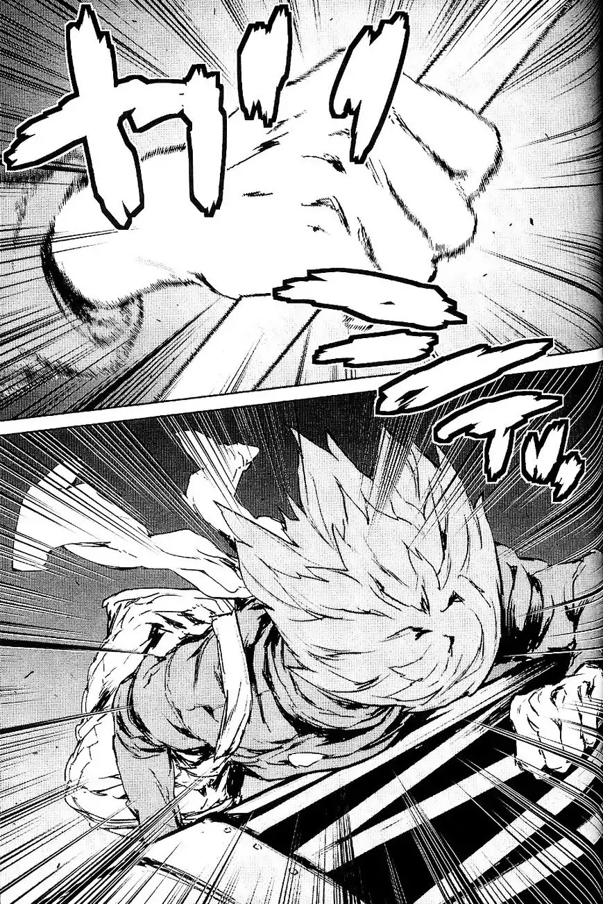 009 RE:CYBORG Chapter 33 page 35 - Chapter 33