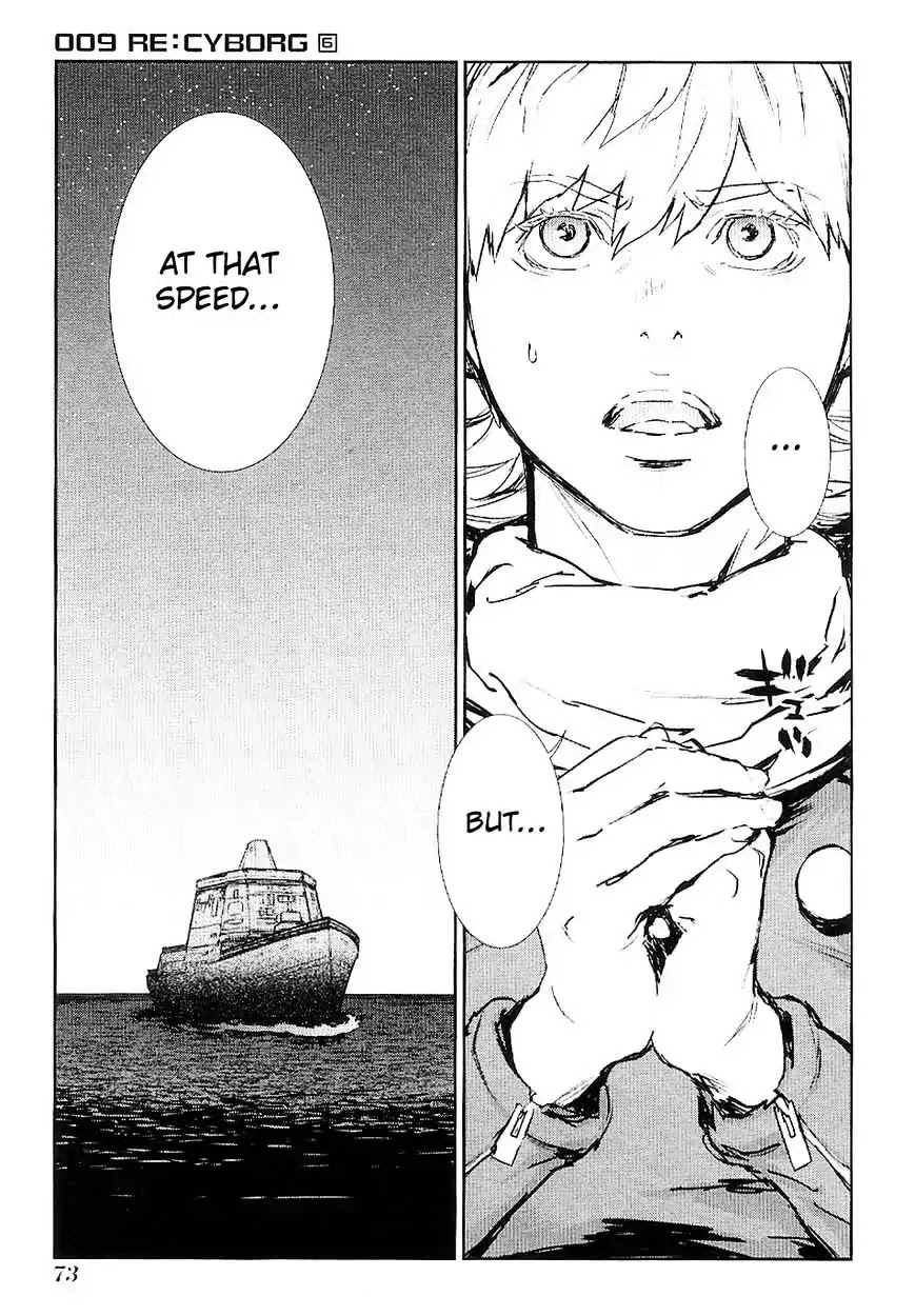 009 RE:CYBORG Chapter 33 page 8 - Chapter 33