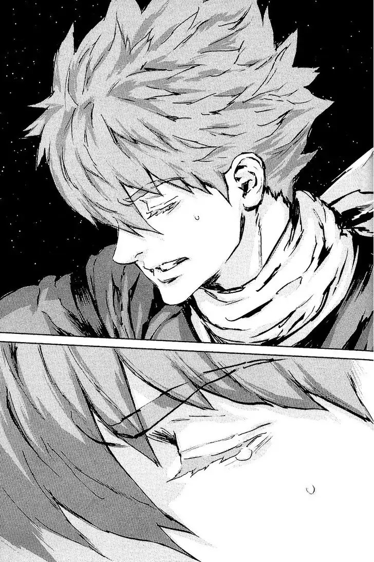 009 RE:CYBORG Chapter 34 page 13 - Chapter 34