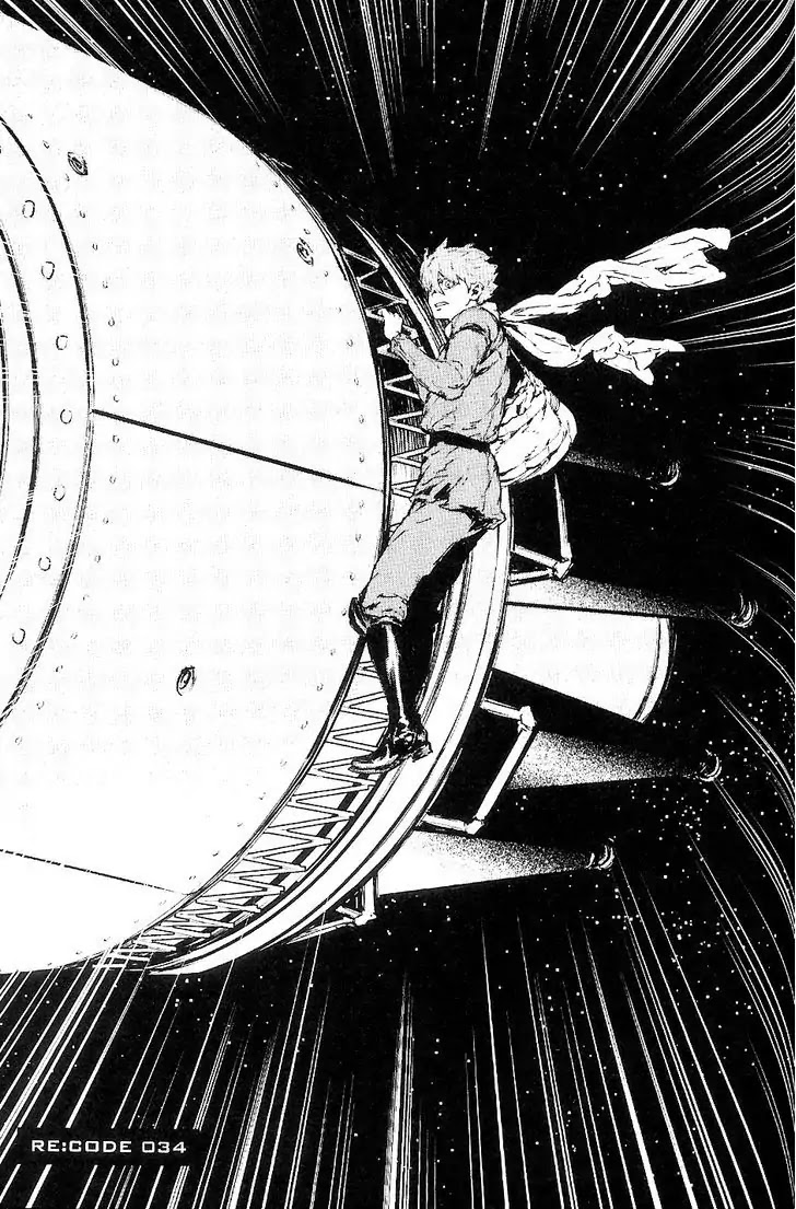 009 RE:CYBORG Chapter 34 page 2 - Chapter 34