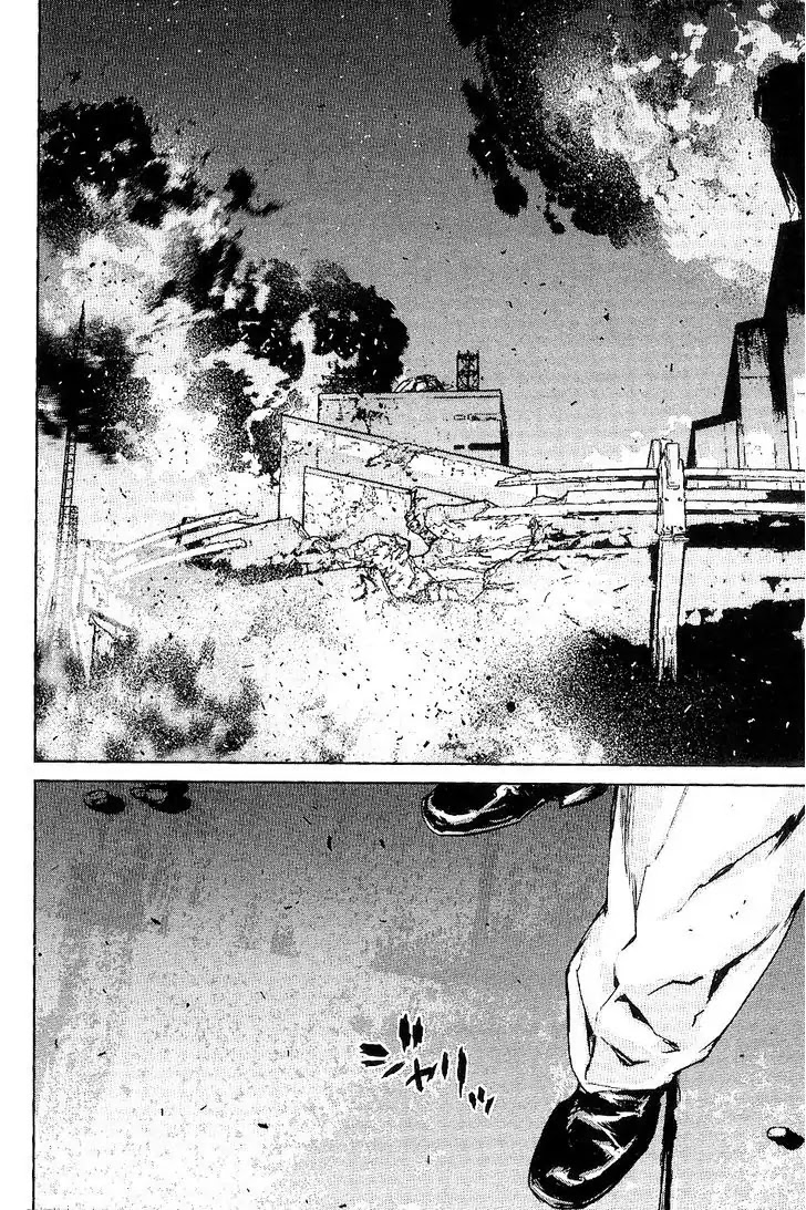 009 RE:CYBORG Chapter 34 page 27 - Chapter 34