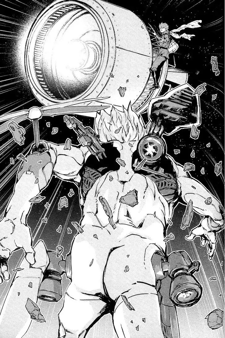 009 RE:CYBORG Chapter 34 page 4 - Chapter 34