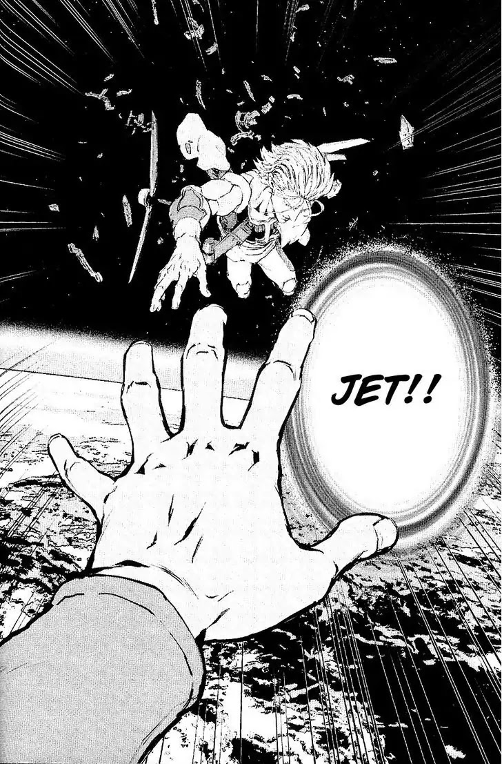 009 RE:CYBORG Chapter 34 page 5 - Chapter 34