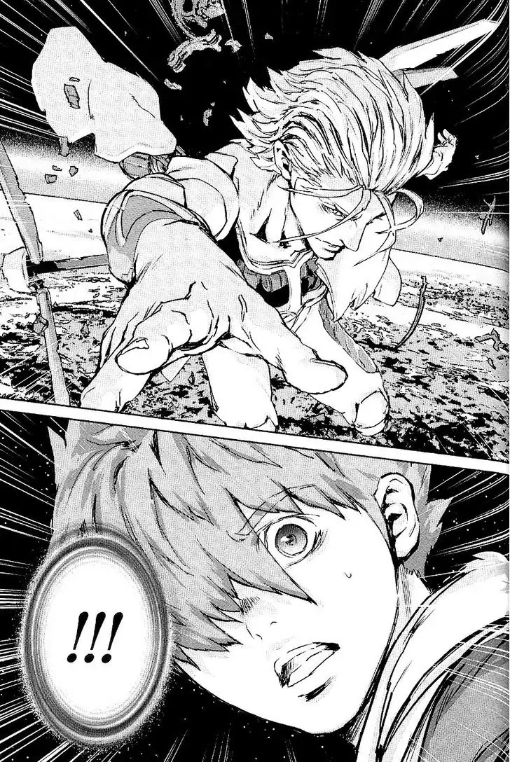 009 RE:CYBORG Chapter 34 page 6 - Chapter 34