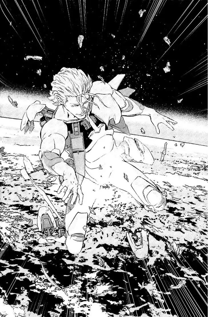 009 RE:CYBORG Chapter 34 page 8 - Chapter 34